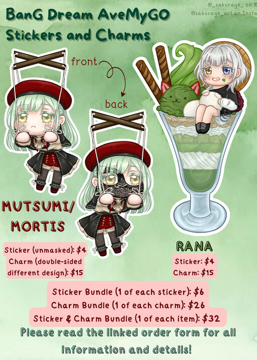 Bandori Merch Form Bandori Merch Form